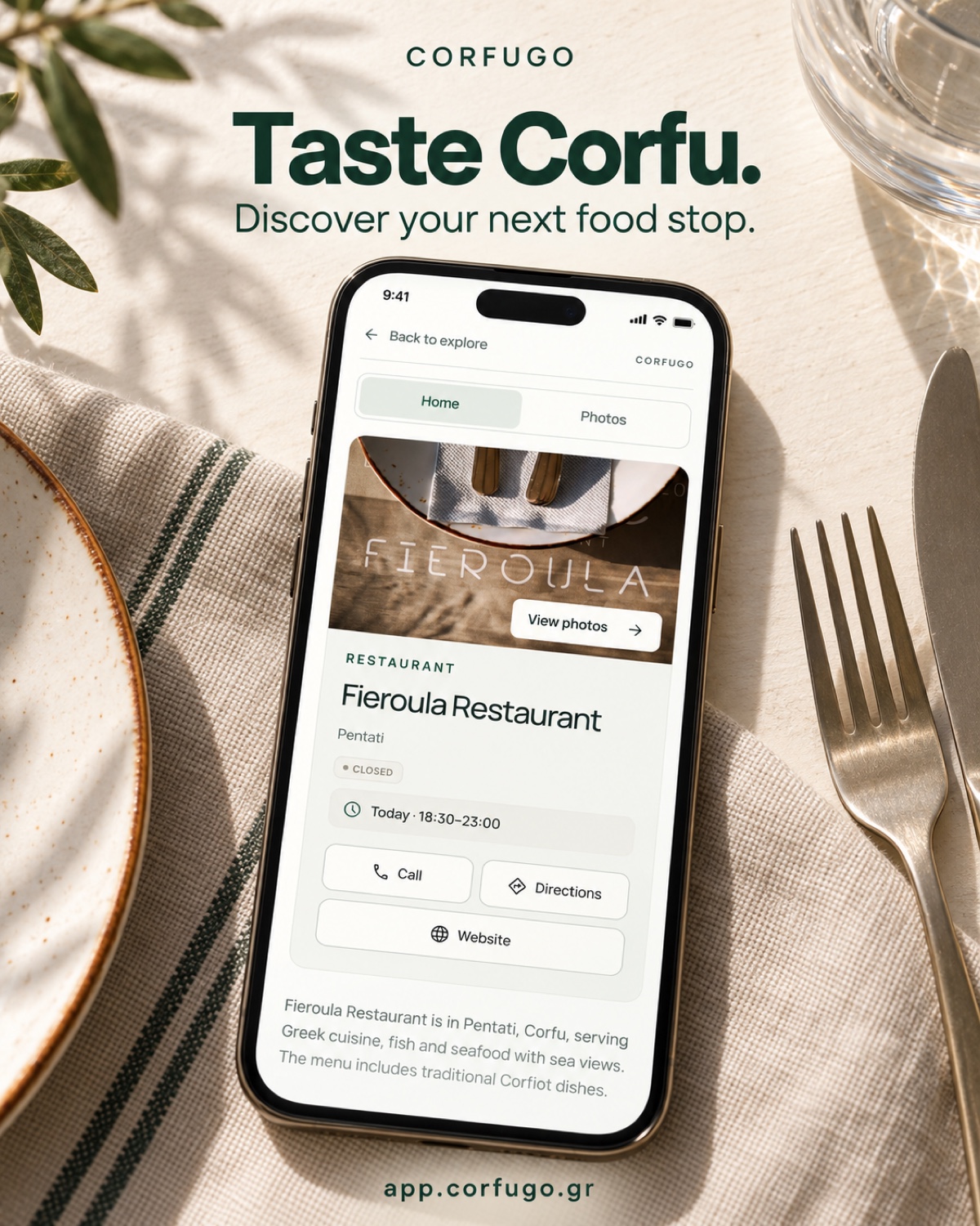 The new CorfuGo restaurant profile experience